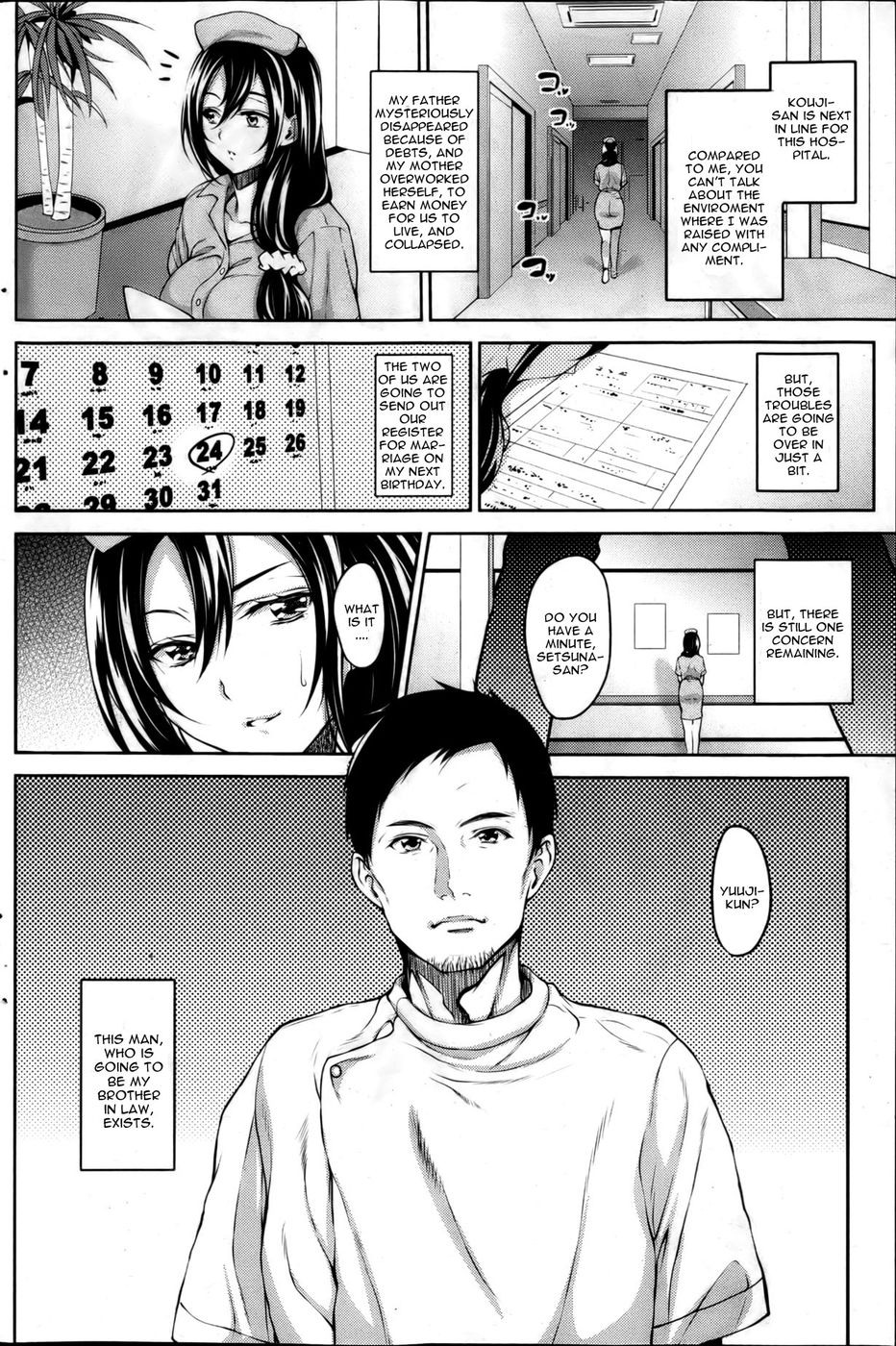 Hentai Manga Comic-Marriage Trouble-Read-2